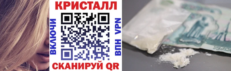 АМФЕТАМИН VHQ  Облучье 