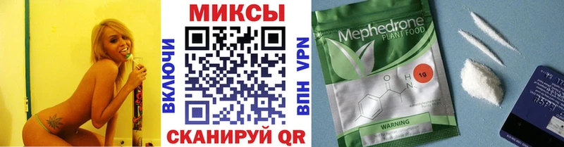 БУТИРАТ 99%  это наркотические препараты  Облучье 
