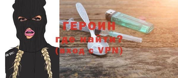 индика Белокуриха