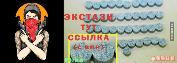 героин Дмитриев