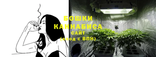 метамфетамин Беломорск