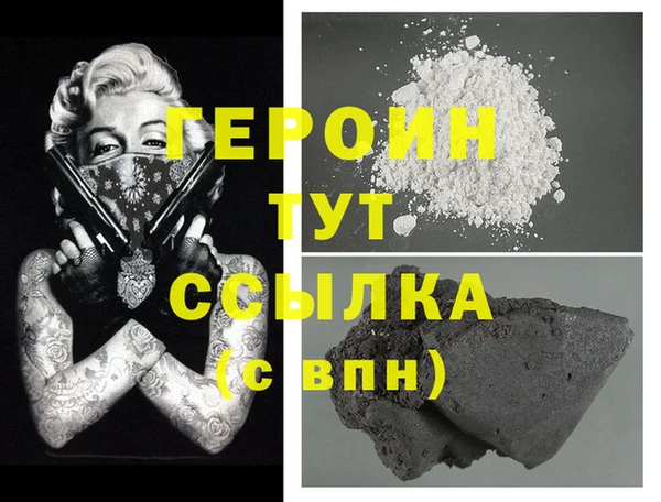 индика Белокуриха